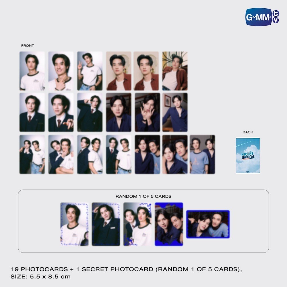 【PRE-ORDER】 GMMTV - A DOG AND A PLANE COLLECTIBLE CARD SET | ON SCENE EDITION