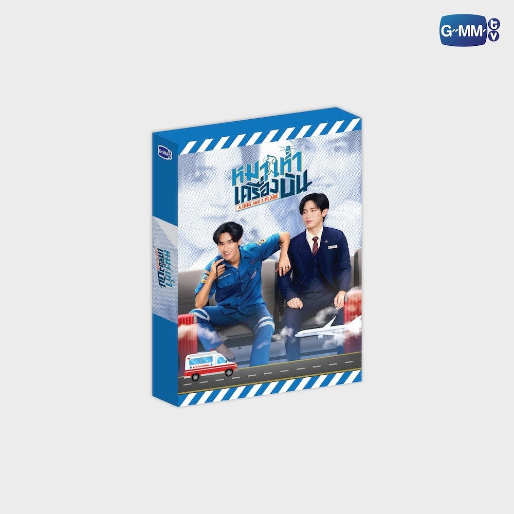 【PRE-ORDER】 GMMTV - A DOG AND A PLANE MEMORIAL BOXSET