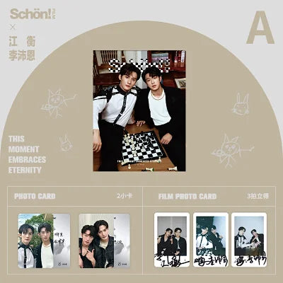 [PRE-ORDER] Schön!Film Magazine Sep 2025 ft. Jiang Heng & Li PeiEn (ABO Desire)
