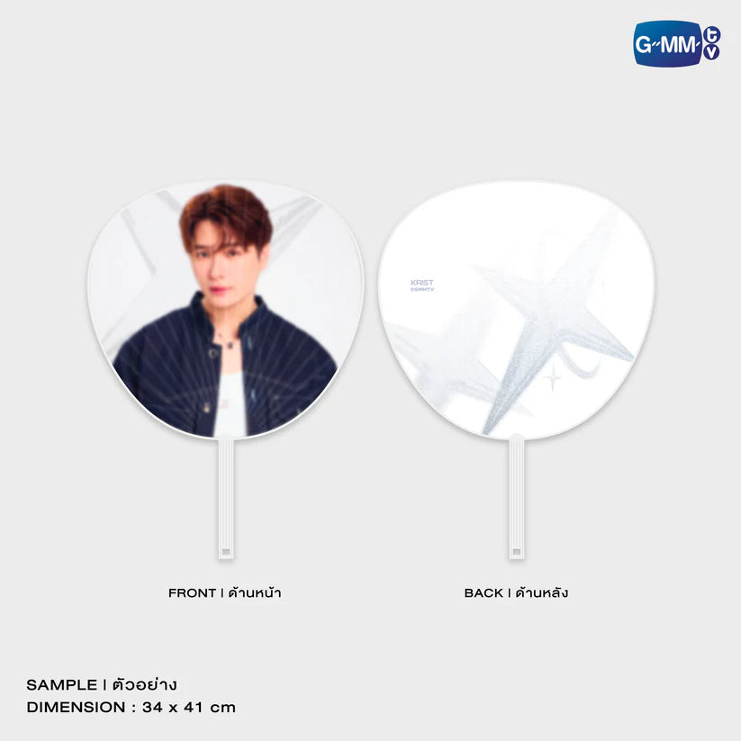 [PRE-ORDER] GMMTV - KRIST HAND FAN | GMMTV MUSICON IN JAPAN 2025