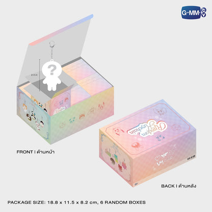 【PRE-ORDER】 GMMTV - BLUSH BLOSSOM FAN FEST 2026 : MIDNIGHT BLOOM RANDOM DOLL KEYCHAIN | WHOLE SET
