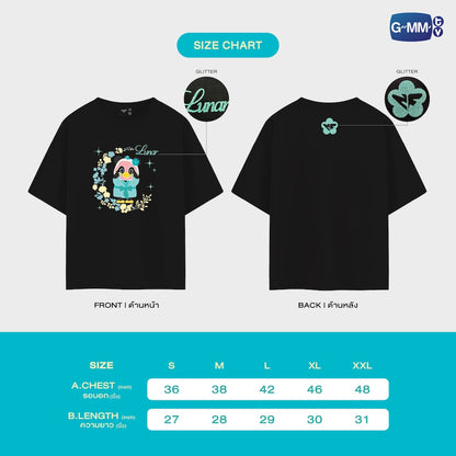 【PRE-ORDER】 GMMTV - LUNAR OFFICIAL T-SHIRT | BLUSH BLOSSOM FAN FEST 2026
