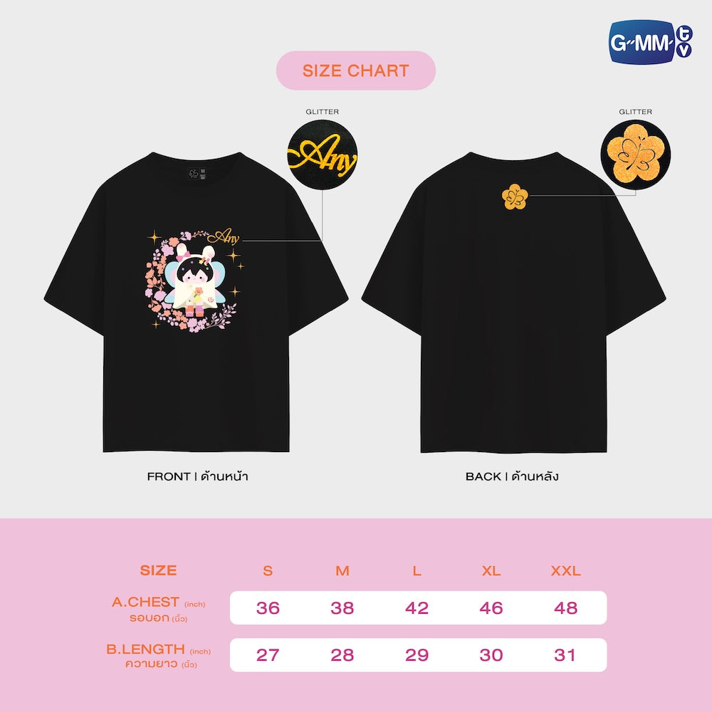 【PRE-ORDER】 GMMTV - ANY OFFICIAL T-SHIRT | BLUSH BLOSSOM FAN FEST 2026 : MIDNIGHT BLOOM