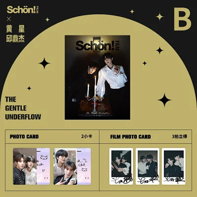 [PRE-ORDER] Schön!Film Magazine Sep 2025 ft. Huang Xing & Qiu DingJie (ABO Desire)
