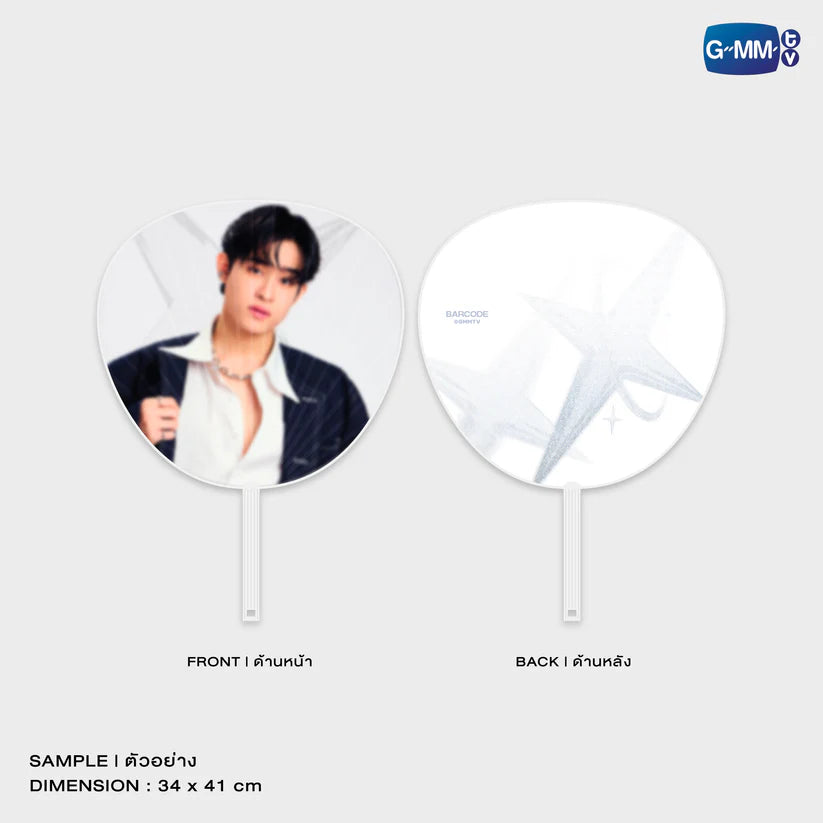 [PRE-ORDER] GMMTV - BARCODE HAND FAN | GMMTV MUSICON IN JAPAN 2025