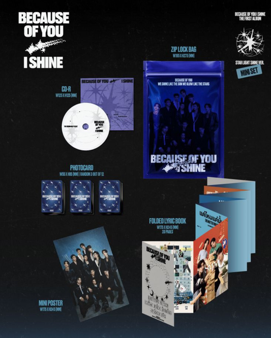 [PRE-ORDER] BUS - BECAUSE OF YOU, I SHINE MINI SET ALBUM STAR LIGHT SHINE VERSION