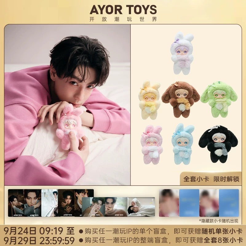 [PRE-ORDER] Revenged Love - AYOR TOYS x Tian Xuning Blind Box + Photo Cards (Revenged Love)