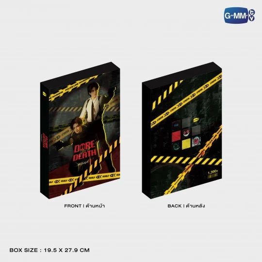 [PRE-ORDER ] GMMTV - DARE YOU TO DEATH MEMORIAL BOXSET A STAR IN MY MIND HIDDEN AGENDA SUMMER NIGHT THE HEART KILLERS DARE YOU TO DEATH