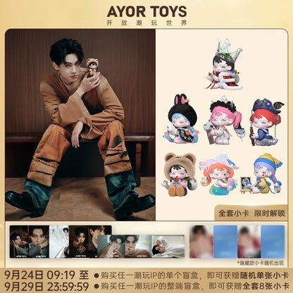 [PRE-ORDER] Revenged Love - AYOR TOYS x Tian Xuning Blind Box + Photo Cards (Revenged Love)