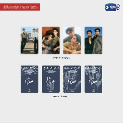 [PRE-ORDER ] GMMTV - EYES ON YOU | THE OFFICIAL PHOTOBOOK OF JOONGDUNK + FANSIGN A STAR IN MY MIND HIDDEN AGENDA SUMMER NIGHT THE HEART KILLERS DARE YOU TO DEATH