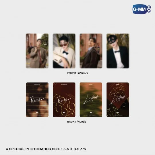 GMMTV - FUNTOPIA | THE OFFICIAL PHOTOBOOK OF FORCEBOOK + Lottery GMMTV - FUNTOPIA | THE OFFICIAL PHOTOBOOK OF FORCEBOOK + Lottery