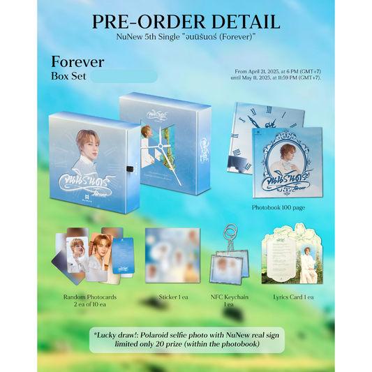 [PRE-ORDER] DMD - NUNEW 5th Single FOREVER Official Merchandise (Box Set/Vinyl/Photocard) + DMD Lottery (Win: Signed Polaroid or VDO Call)