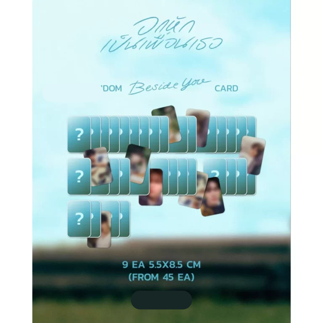 [PRE-ORDER] DMD - DEXX (BESIDE YOU) 2nd Single “Beside You"  Random Selfie Card Set