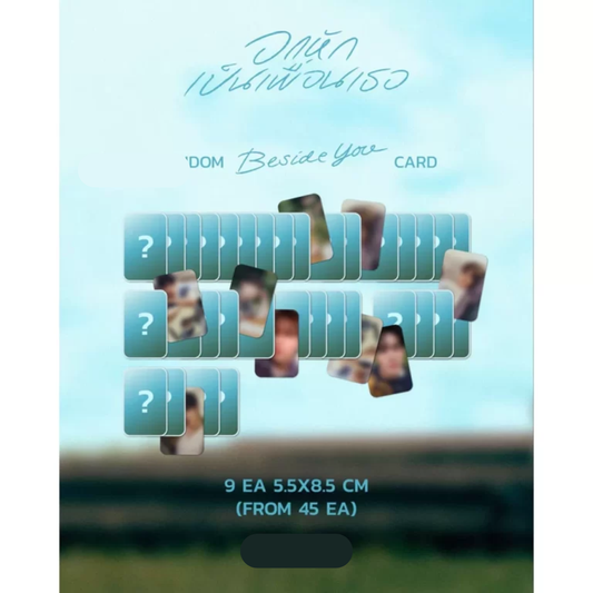 [PRE-ORDER] DMD - DEXX (BESIDE YOU) 2nd Single “Beside You"  Random Selfie Card Set