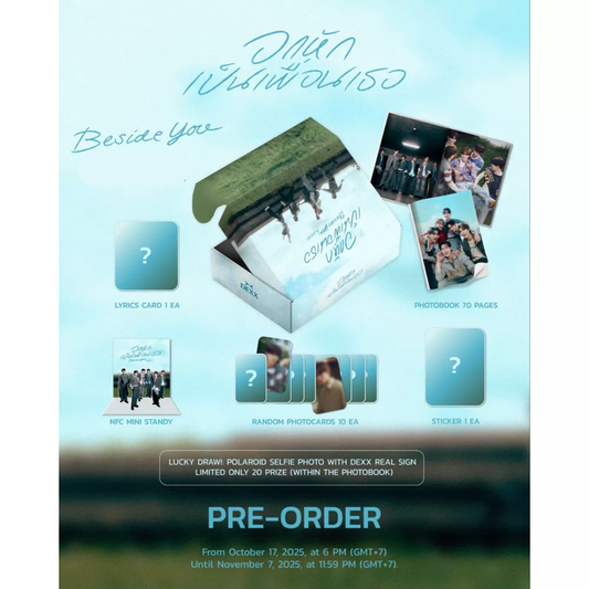[PRE-ORDER] DMD - DEXX (BESIDE YOU) 2nd Single “Beside You" Box Set