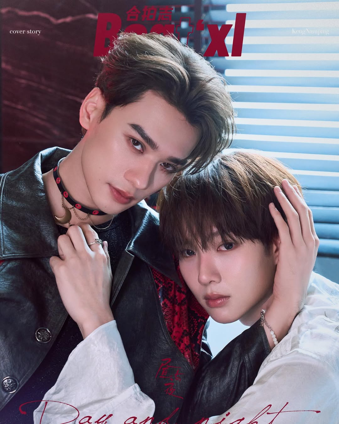 [PRE-ORDER] KengNamping x BeatXL Magazine Oct 2025 (Day and Night Halloween Special Edition)