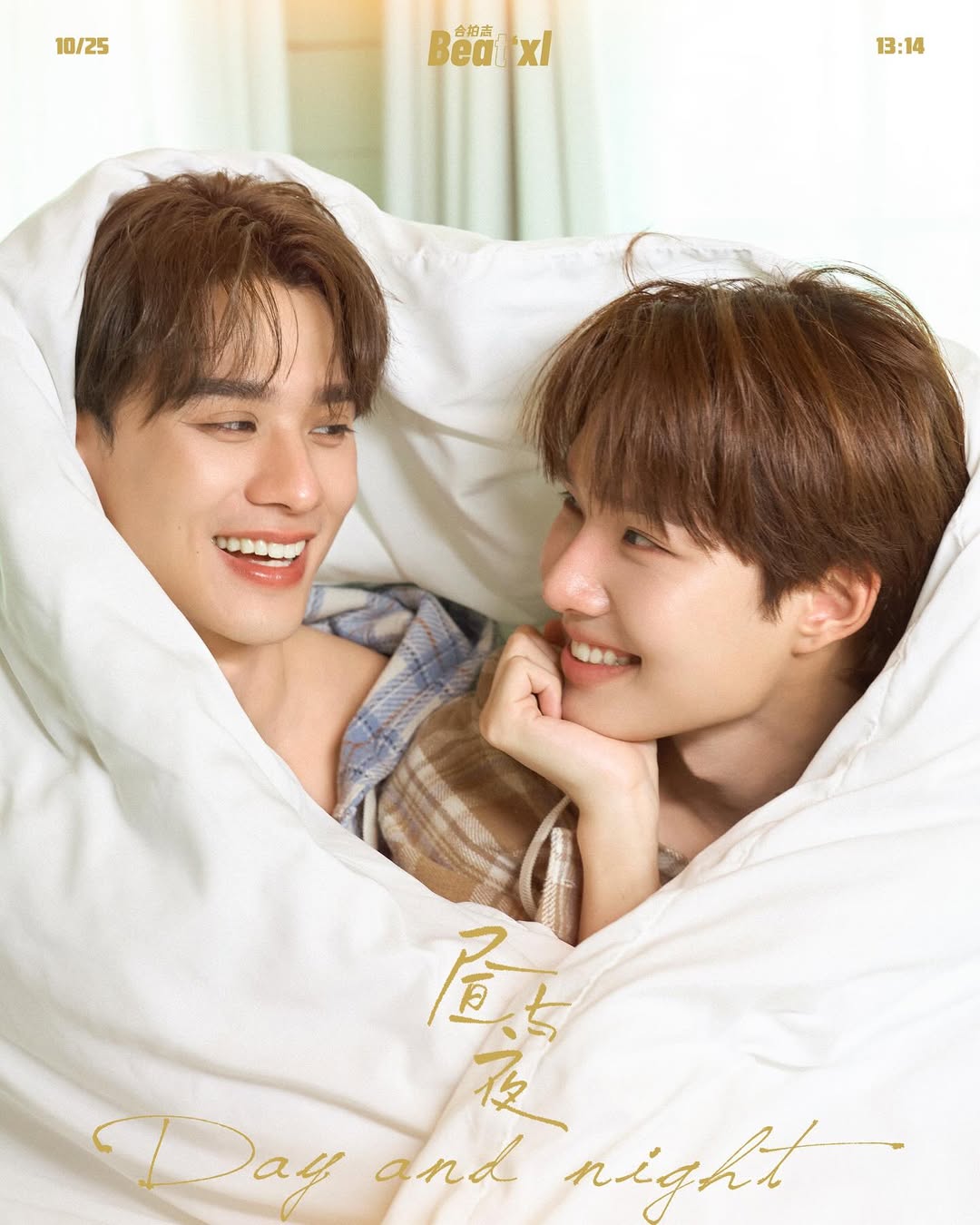 [PRE-ORDER] KengNamping x BeatXL Magazine Oct 2025 (Day and Night Halloween Special Edition)