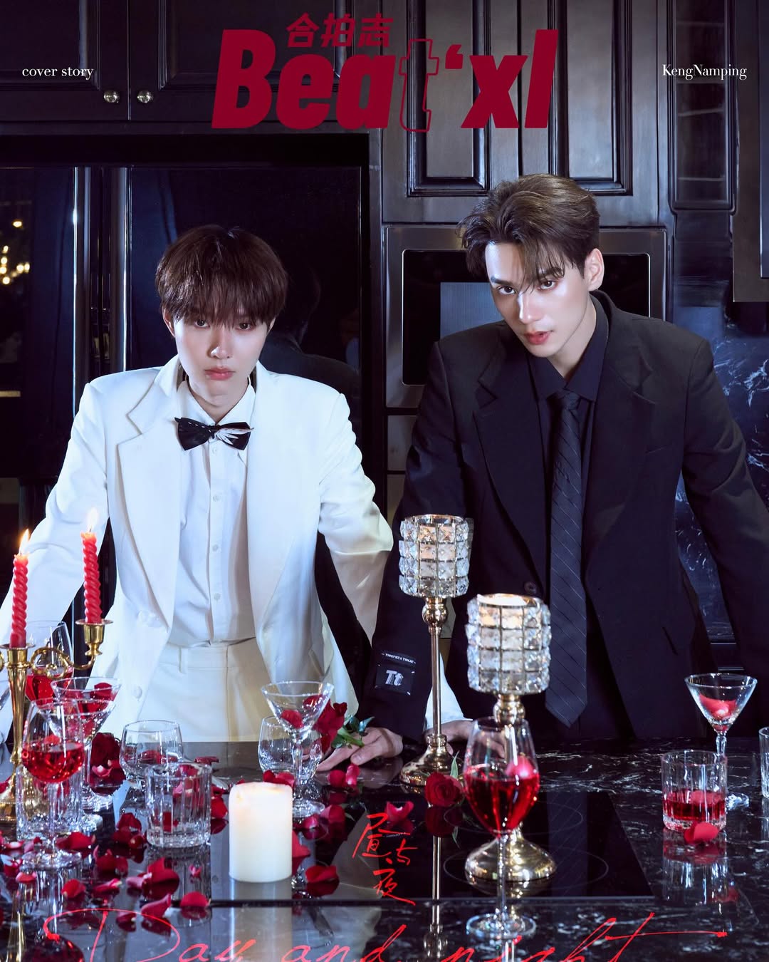 [PRE-ORDER] KengNamping x BeatXL Magazine Oct 2025 (Day and Night Halloween Special Edition)