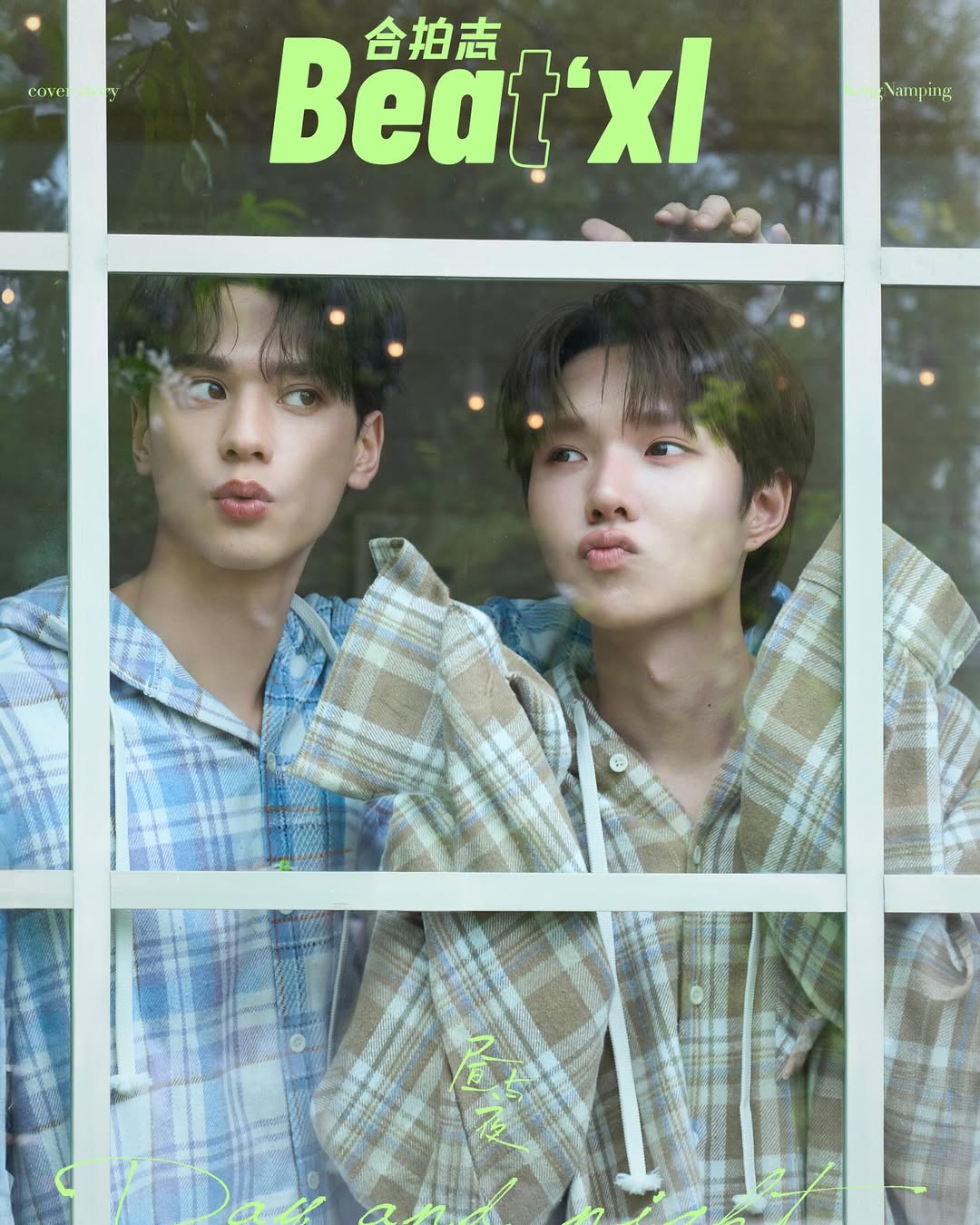 [PRE-ORDER] KengNamping x BeatXL Magazine Oct 2025 (Day and Night Halloween Special Edition)