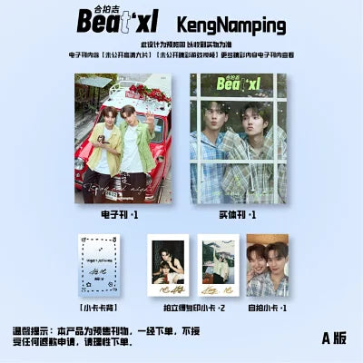 [PRE-ORDER] KengNamping x BeatXL Magazine Oct 2025 (Day and Night Halloween Special Edition)