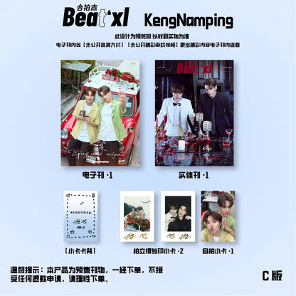 [PRE-ORDER] KengNamping x BeatXL Magazine Oct 2025 (Day and Night Halloween Special Edition)