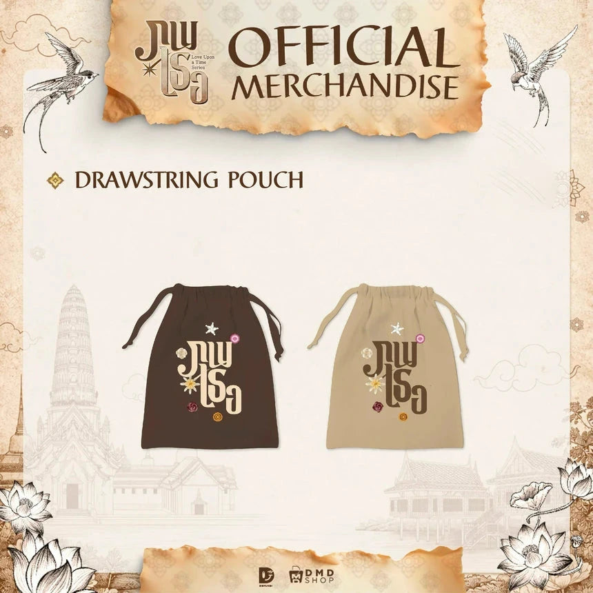 DMD Domundi Love Upon A Time Official Merchandise Drawstring Pouch pouch bag drawstring bag storage bag merch GMMTV style Thai BL series DMD entertainment Domundi actors BL couple content romance drama fan merch collection photobook companion item event merchandise fan meeting goods collectible pouch bag fabric pouch travel pouch storage accessory fashion merch limited edition pre-order webshop online store web shop official merchandise fan merch collection gift store EU UK Europe USA shipping international