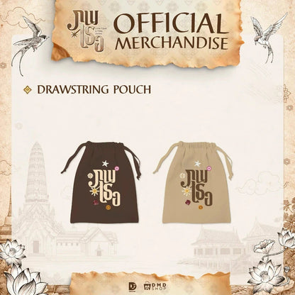DMD Domundi Love Upon A Time Official Merchandise Drawstring Pouch pouch bag drawstring bag storage bag merch GMMTV style Thai BL series DMD entertainment Domundi actors BL couple content romance drama fan merch collection photobook companion item event merchandise fan meeting goods collectible pouch bag fabric pouch travel pouch storage accessory fashion merch limited edition pre-order webshop online store web shop official merchandise fan merch collection gift store EU UK Europe USA shipping international