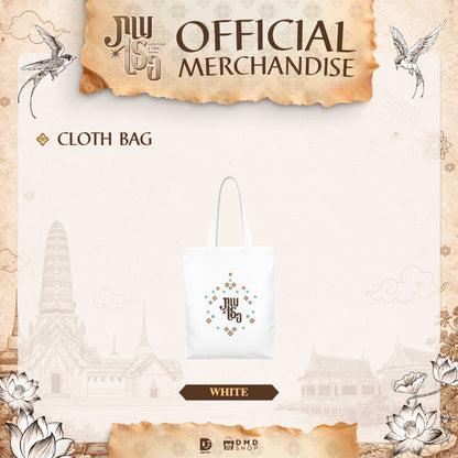 GMMTV BL romance drama Thai series official merchandise online store webshop web shop actors PondPhuwin FirstKhaotung JoongDunk JimmySea OffGun EarthMix ForceBook GeminiFourth TayNew BrightWin PerthChimon Only Friends Love You Teacher fan merch collection photobook box set DVD CD keychain doll collectible pre-order EU UK Europe USA shipping
