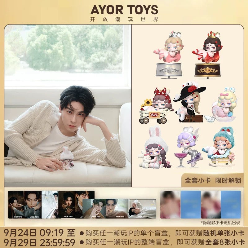 [PRE-ORDER] Revenged Love - AYOR TOYS x Tian Xuning Blind Box + Photo Cards (Revenged Love)