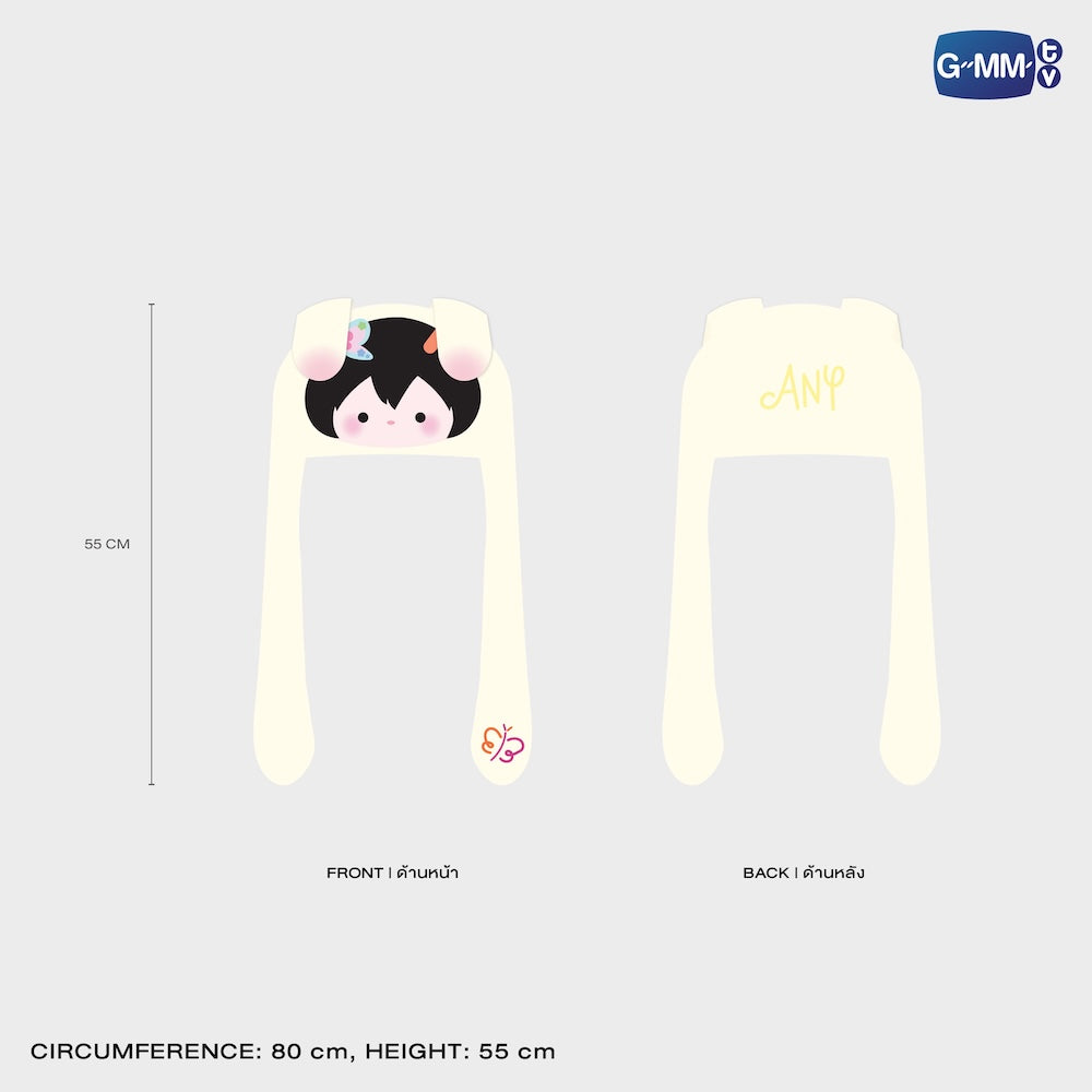 【新品】JEWEL FLUFFY EAR POP HAT BBFanFest PRE-ORDER】 GMMTV - ANY FLUFFY EAR POP HAT | BLUSH BLOSSOM FAN