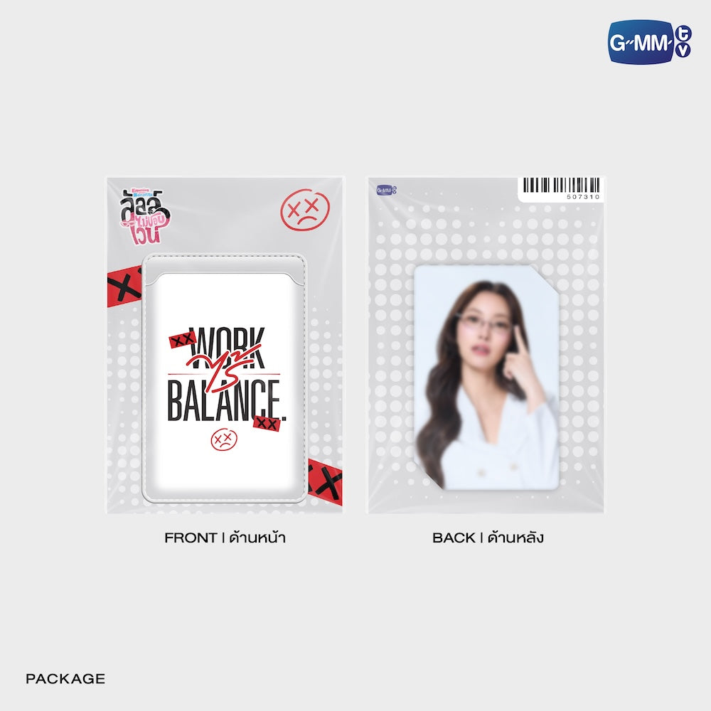 【PRE-ORDER】 GMMTV - WORK BALANCE MAGNETIC WALLET | ENEMIES WITH BENEFITS