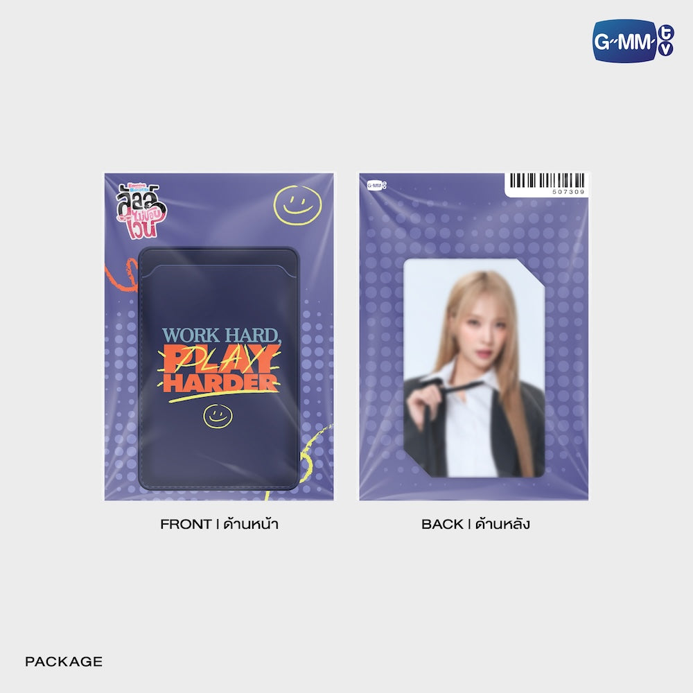 【PRE-ORDER】 GMMTV - WORK HARD PLAY HARDER MAGNETIC WALLET | ENEMIES WITH BENEFITS