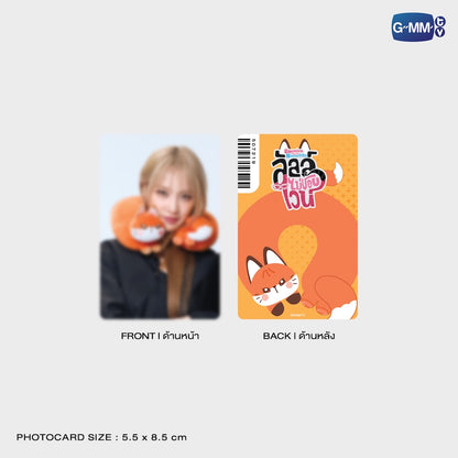 【PRE-ORDER】 GMMTV - FOX NECK HUGGER PILLOW | ENEMIES WITH BENEFITS
