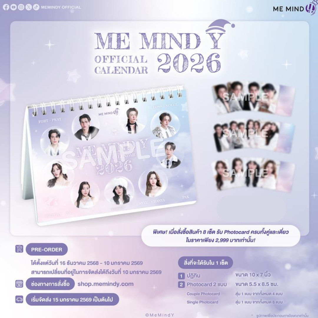 EUROPE PRE-ORDER ME MIND Y OFFICIAL CALENDAR 2026 TharnType and TharnType 2: 7 Years of Love), Don’t Say No The Series (2021), Love in the Air The Series (2022), Wedding Plan The Series (2023), Love Sea The Series (2024) and he Boy Next World (2025)