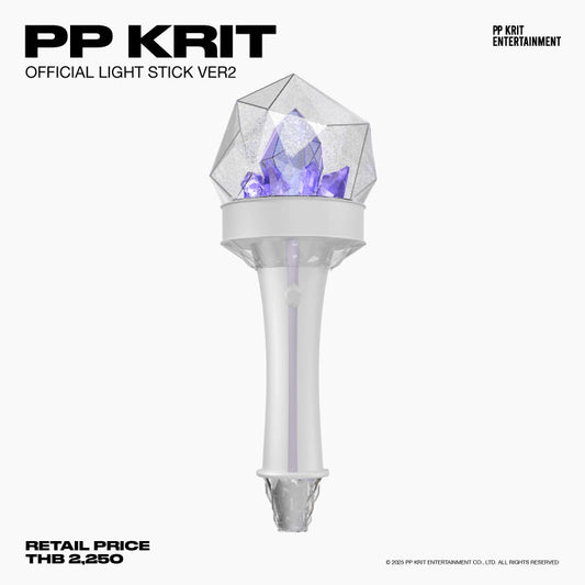 [PRE-ORDER] PP KRIT - OFFICIAL LIGHT STICK VER. 2