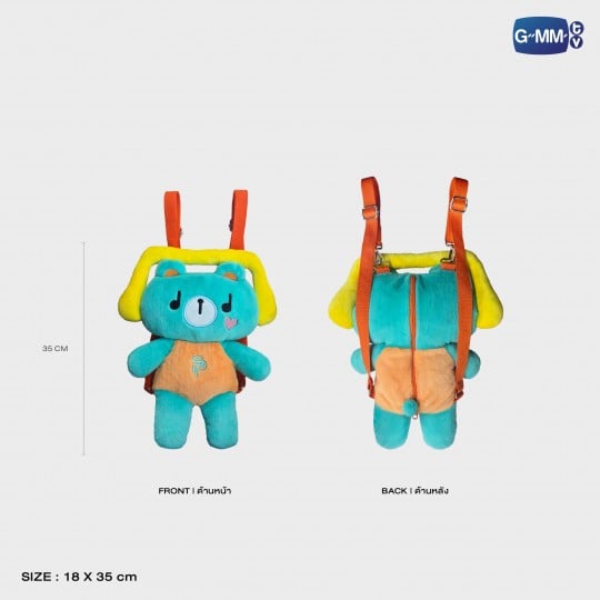 Europe Official Merch from GMMTV PermPoon PondPhuwin Pond Naravit Lertratkosum Phuwin Tangsakyuen Thai BL (Boys’ Love) Mork Pi Fish Upon the Sky Never Let Me Go Our Skyy 2 Palm Nuengdiao Me and Thee (2025) Permpoon Doll Keychain JimmySea Last Twilight ThamePo WilliamEst Revamp The Undead Story BounPrem My Golden Blood JossGawin LYKN