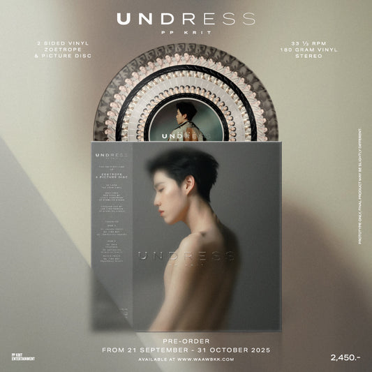 Europe T-Pop and Thai BL Pre-Order Webshop Shipping PP Krit Thai BL I Told Sunset About You I Promised You the Moon music mini album digital singles collaborations OST Billkin PondPhuwin JoongDunk LYKN Jeff Satur JAsp.er ForceBook FirstKhao AouBoom SmartBoom
