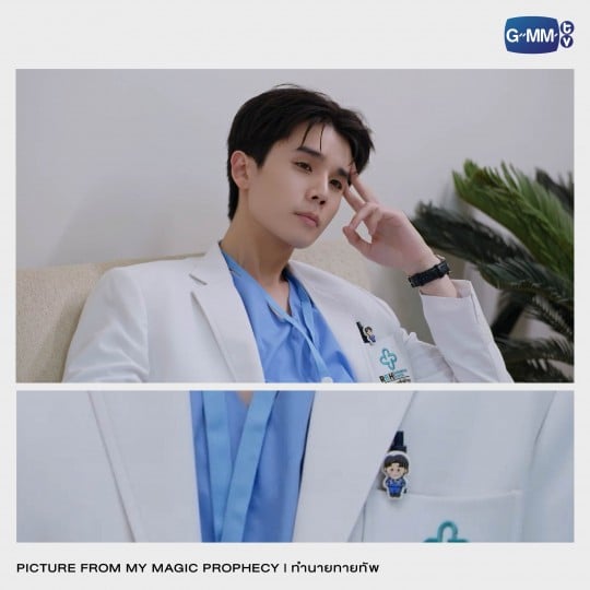 Europe Thai Chinese BL Boys Love Yaoi Webshop EU UK Shipping JimmySea Jimmy Jitaraphol Potiwihok Sea Tawinan Anukoolprasert Bad Buddy Vice Versa Last Twilight Our Skyy 2 The Trainee My Magic Prophecy Dr. Thapfah Inthu JossGawin doll keychain box set photocards merchandise OffGun TayNew Revenged Love ABO Desire My Magic Prophecy LYKN Khemjira PondPhuwin GeminiFourth JimmySea EmiBonnie WilliamEst Funiki 
