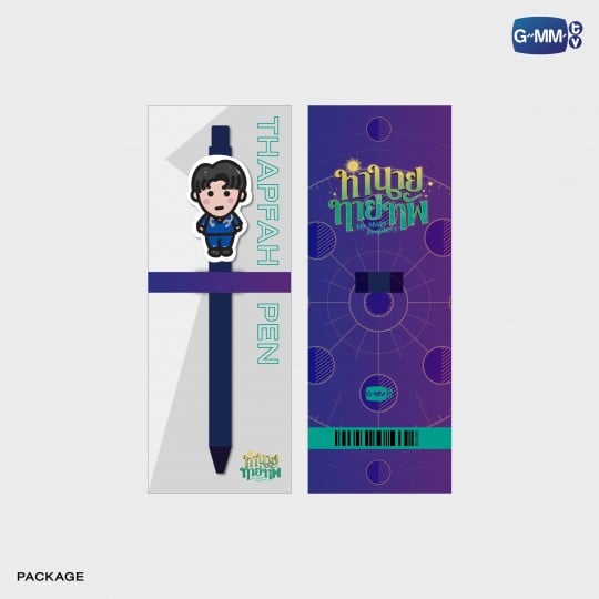 Europe Thai Chinese BL Boys Love Yaoi Webshop EU UK Shipping JimmySea Jimmy Jitaraphol Potiwihok Sea Tawinan Anukoolprasert Bad Buddy Vice Versa Last Twilight Our Skyy 2 The Trainee My Magic Prophecy Dr. Thapfah Inthu JossGawin doll keychain box set photocards merchandise OffGun TayNew Revenged Love ABO Desire My Magic Prophecy LYKN Khemjira PondPhuwin GeminiFourth JimmySea EmiBonnie WilliamEst Funiki 