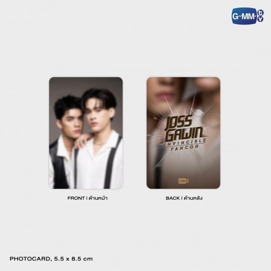 Europe Thai Chinese BL Boys Love Yaoi Webshop EU UK Shipping Joss Way-ar Sangngern Gawin Caskey JossGawin My Golden Blood 2025 Thai BL series GMMTV Guinzly doll keychain box set photocards merchandise OffGun TayNew Revenged Love ABO Desire My Magic Prophecy LYKN Khemjira PondPhuwin GeminiFourth JimmySea EmiBonnie WilliamEst Funiki