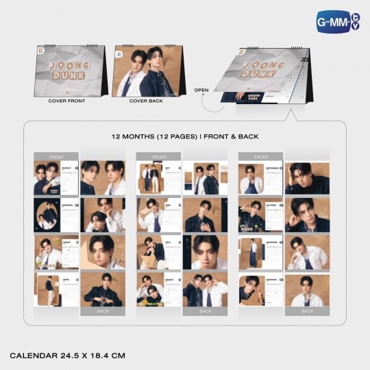 GMMTV - JOONGDUNK OFFICIAL CALENDAR 2026 + GMMTV GIFT (Exclusive
