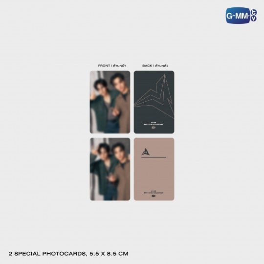 PRE-ORDER] GMMTV - PERTHSANTA OFFICIAL CALENDAR 2026 + GMMTV GIFT