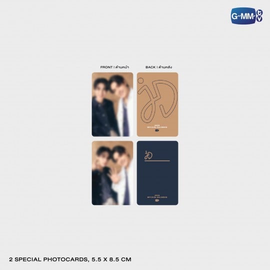 Europe Worldwide Thai BL GL T-Pop Webshop EU UK Global Shipping GMMTV KristSingto OffGun TayNew EarthMix BounPrem PondPhuwin ForceBook JoongDunk JimmySea FirstKhaotung GeminiFourth WinnySatang SeaKeen PertSanta WilliamEst JuniorMark JossGaWin MarkOhm AouBoom AlmondProgress SkyNani MilkLove NamtanFilm EmiBonnie Win Nanon Chimon Ohm LYKN Lego Tui William Hong Nut Jasp.er Aou Pond Joong Santa
