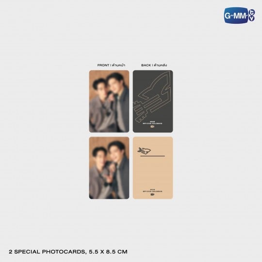 GMMTV - WILLIAMEST OFFICIAL CALENDAR 2026 + GMMTV GIFT (Exclusive