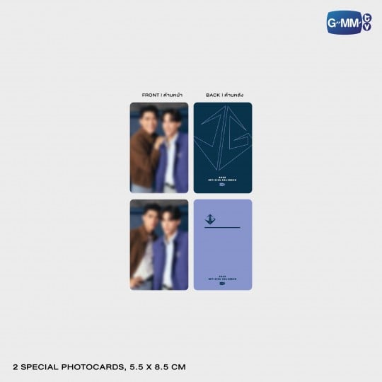 Europe Worldwide Thai BL GL T-Pop Webshop EU UK Global Shipping GMMTV KristSingto OffGun TayNew EarthMix BounPrem PondPhuwin ForceBook JoongDunk JimmySea FirstKhaotung GeminiFourth WinnySatang SeaKeen PertSanta WilliamEst JuniorMark JossGaWin MarkOhm AouBoom AlmondProgress SkyNani MilkLove NamtanFilm EmiBonnie Win Nanon Chimon Ohm LYKN Lego Tui William Hong Nut Jasp.er Aou Pond Joong Santa
