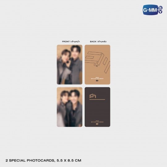 Europe Worldwide Thai BL GL T-Pop Webshop EU UK Global Shipping GMMTV KristSingto OffGun TayNew EarthMix BounPrem PondPhuwin ForceBook JoongDunk JimmySea FirstKhaotung GeminiFourth WinnySatang SeaKeen PertSanta WilliamEst JuniorMark JossGaWin MarkOhm AouBoom AlmondProgress SkyNani MilkLove NamtanFilm EmiBonnie Win Nanon Chimon Ohm LYKN Lego Tui William Hong Nut Jasp.er Aou Pond Joong Santa
