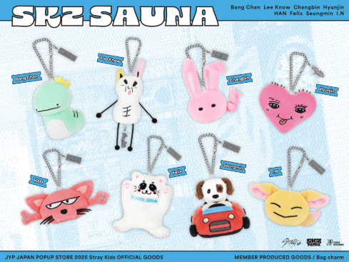 [PRE-ORDER] STRAY KIDS - BAG CHARM BAG CHARM | JYP JAPAN POPUP STORE 2025 SKZ SAUNA Official Goods