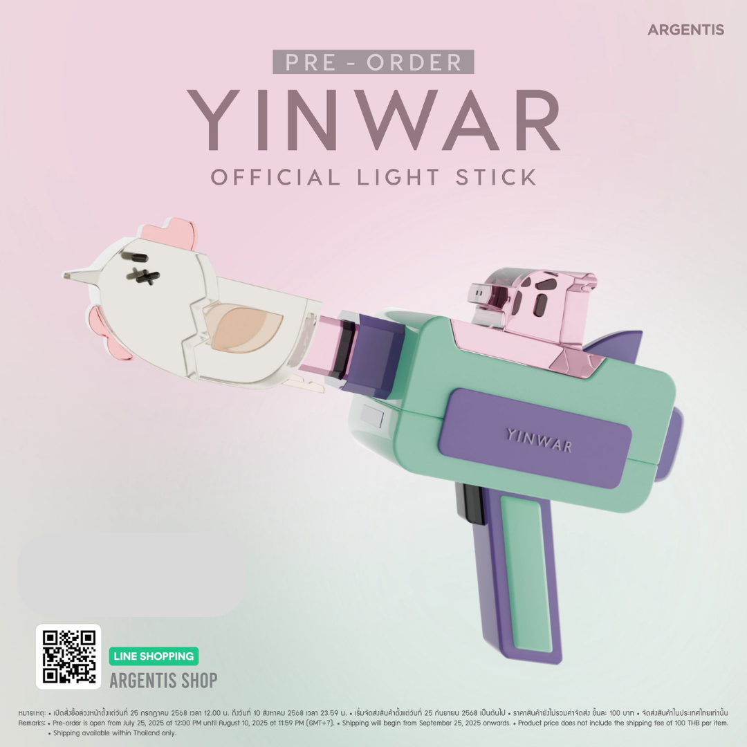 Europe Pre-Order YinWar Official Light Stick (1 Available, In-Stock) Yin (Anan Wong) and War (Wanarat Ratsameerat) En of Love: Love Mechanics Jack & Joker: U Steal My Heart! (2024) OST One Hundred Ways Argentis LINE Shop GMMTV Shop DMD Domundi Mandee Works
