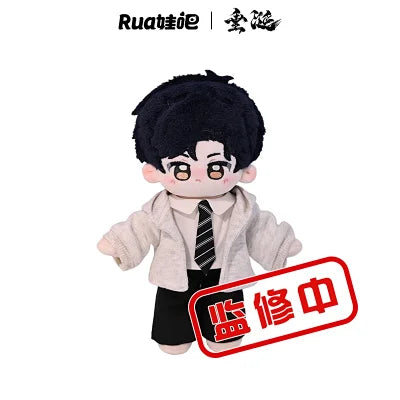 [PRE-ORDER] ABO Desire - Official Limited Merchandise Plush Dolls (ABO Desire)