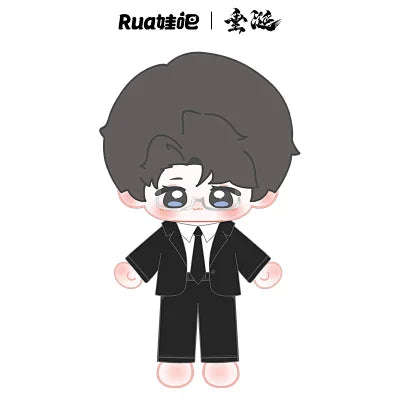 [PRE-ORDER] ABO Desire - Official Limited Merchandise Plush Dolls (ABO Desire)